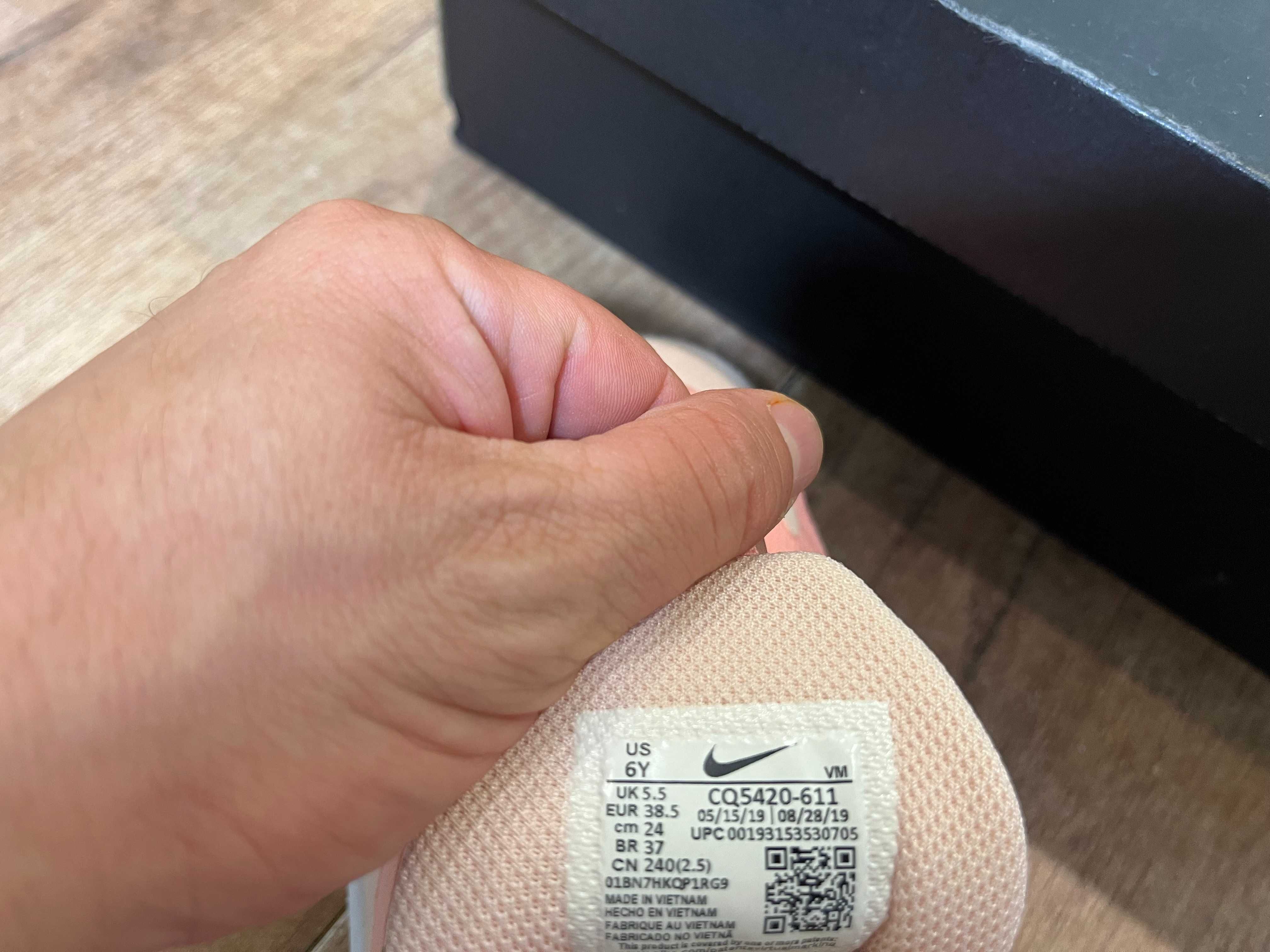 ОРИГИНАЛНИ *** Nike Air Max 270 React GG 'Bleached Coral'