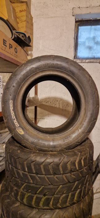 Гуми за ATV Maxxis