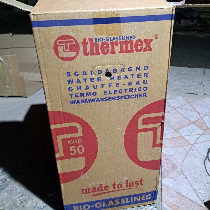 Электроводонагреватель 50 л