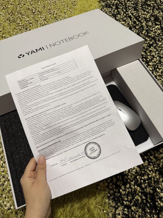 Ноутбук Yami Notebook N12