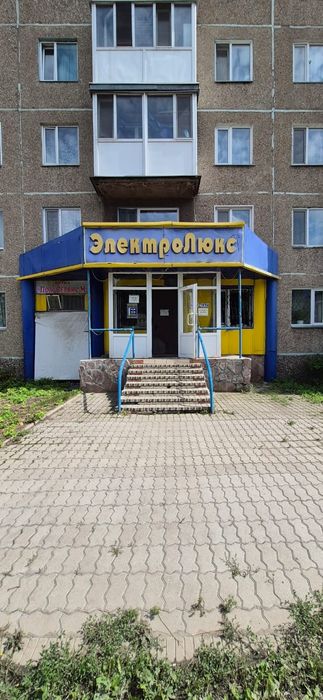 Продам магазин в центре.