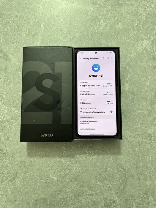 Samsung Galaxy S21 Plus 5G 8/256GB