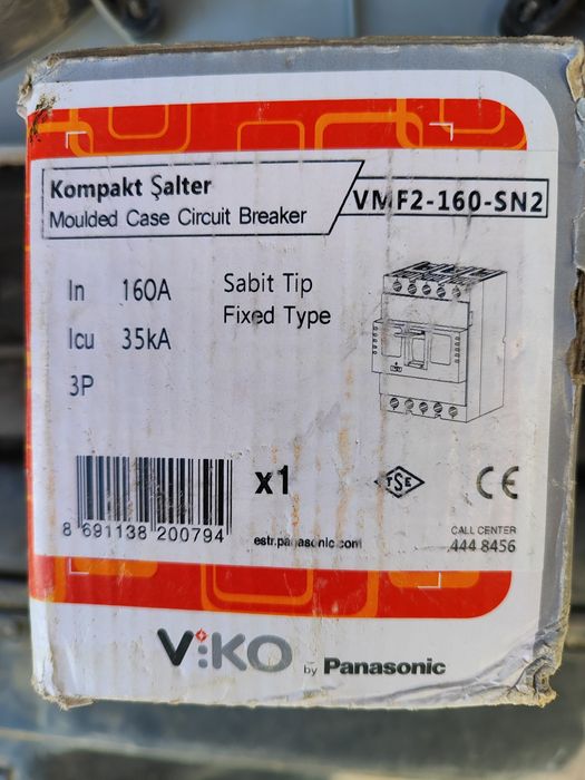 Автоматический выключатель 160A Viko