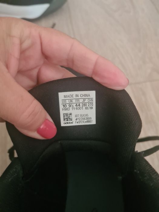 Мъжки спортни обувки Adidas 44размер