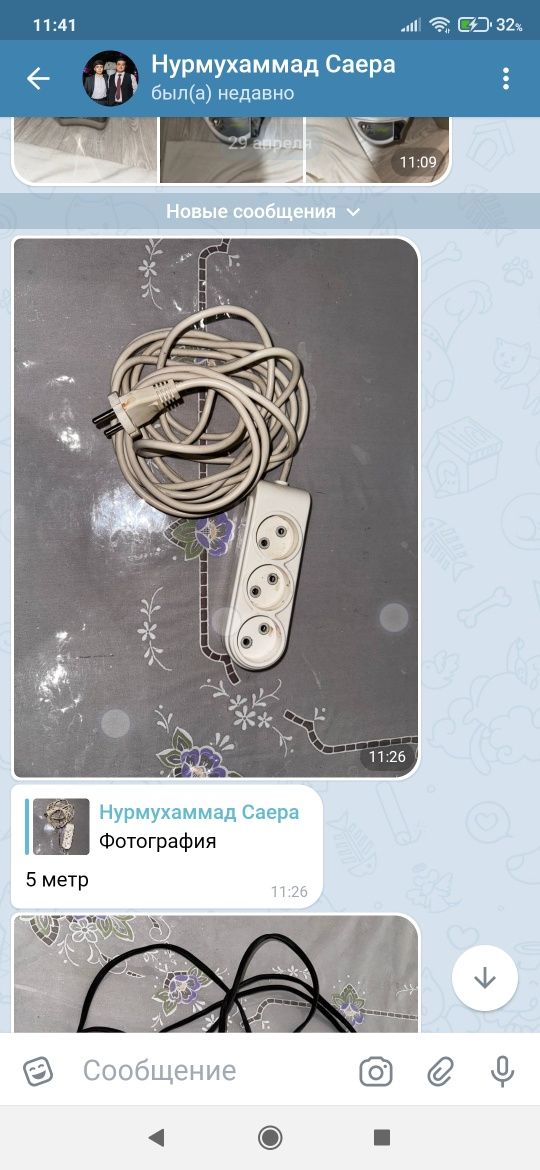 Электро сетевой удлинитель тройник