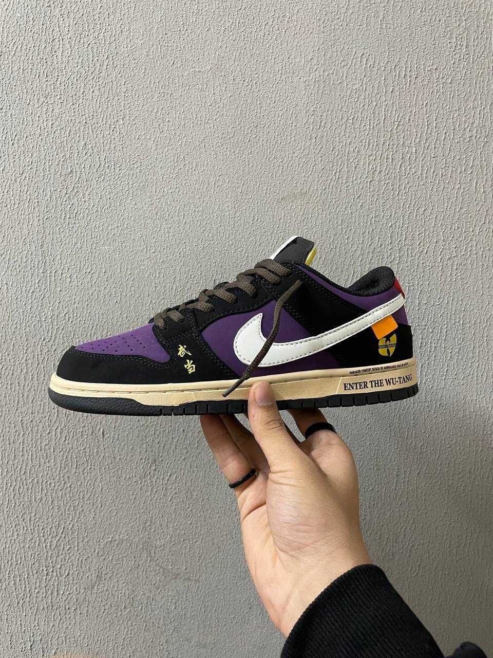 Nike SB Dunk x Travis Scott х PlayStation