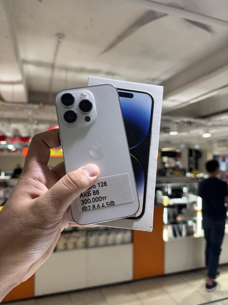 Iphone 14 pro 128gb