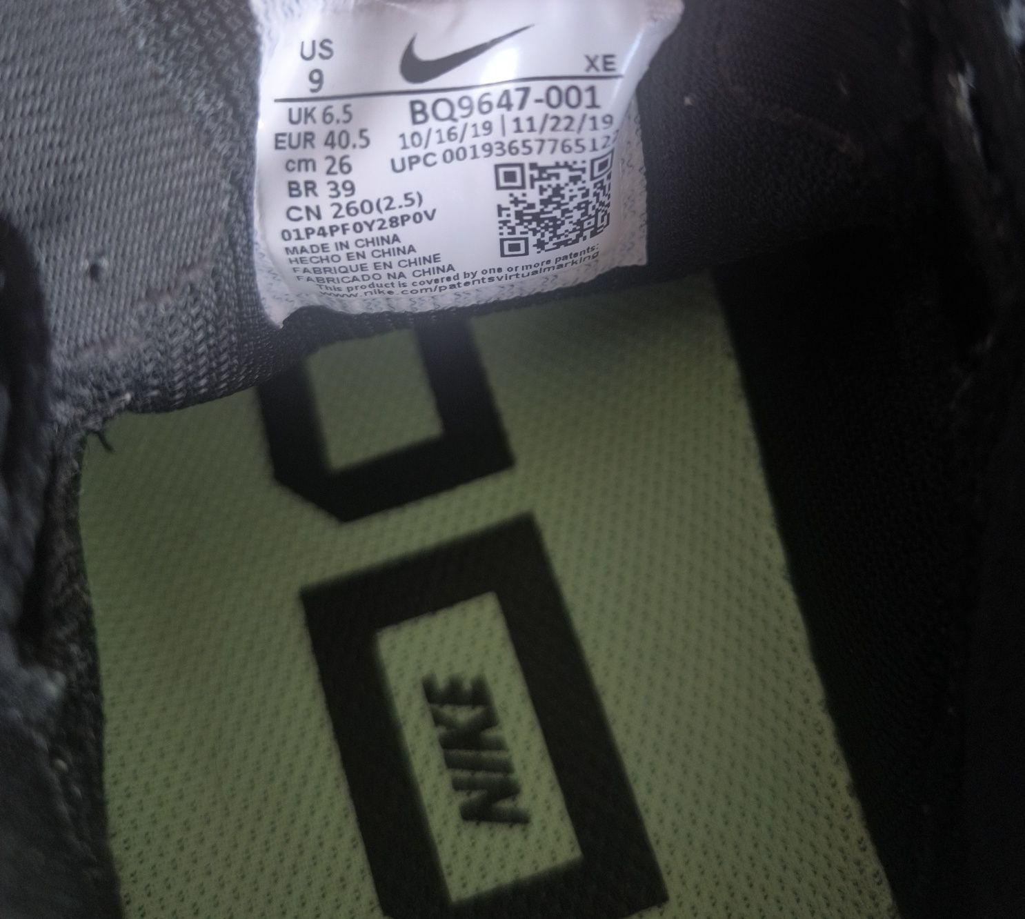 Nike air zoom 40.5