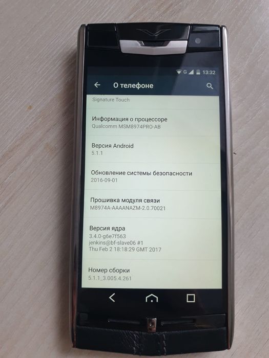 Продат VERTU оригинал