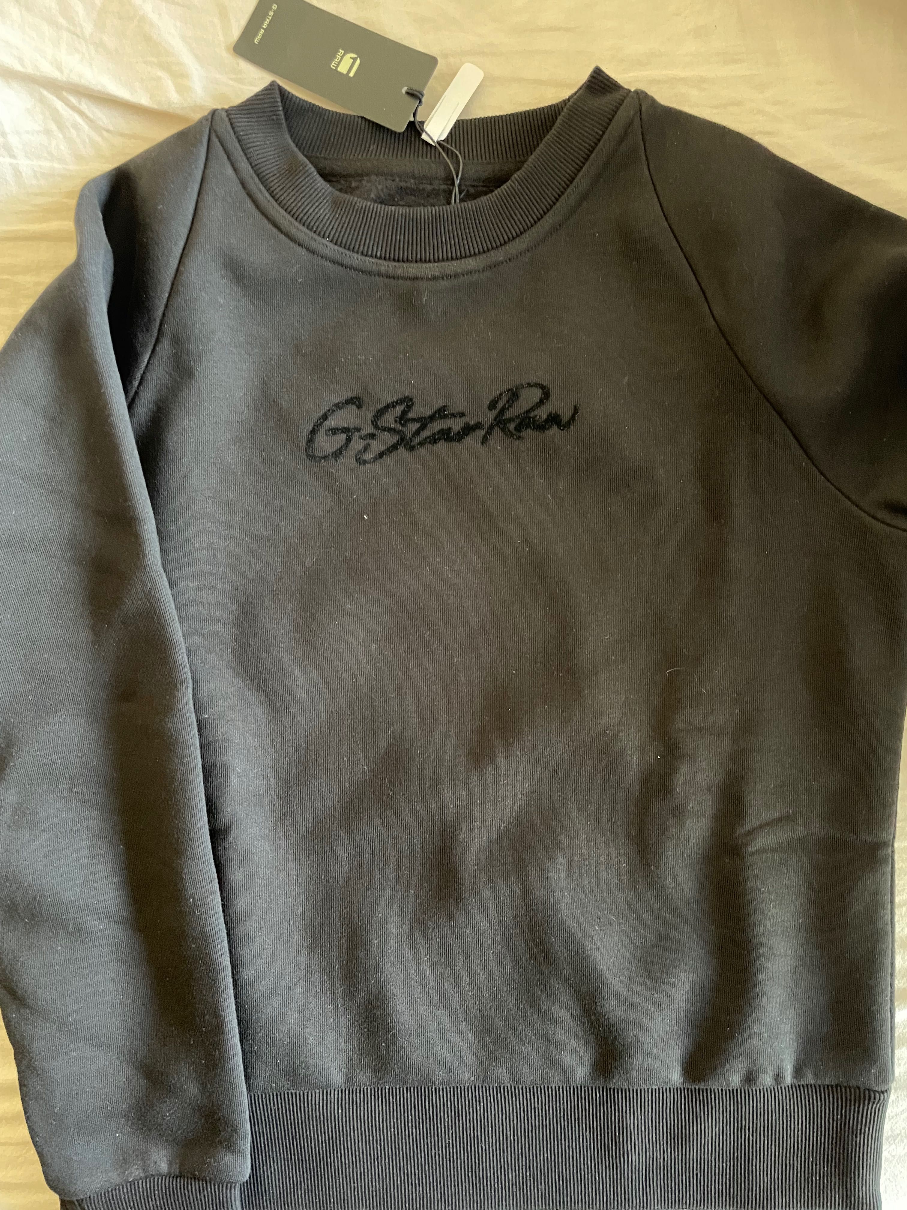 Блуза G - Star sweatshirt