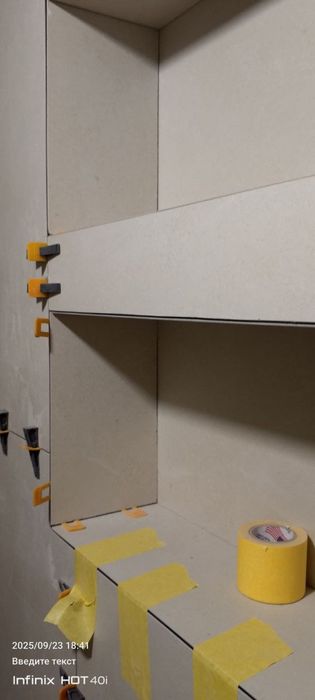 Кафель пилитка терамиз