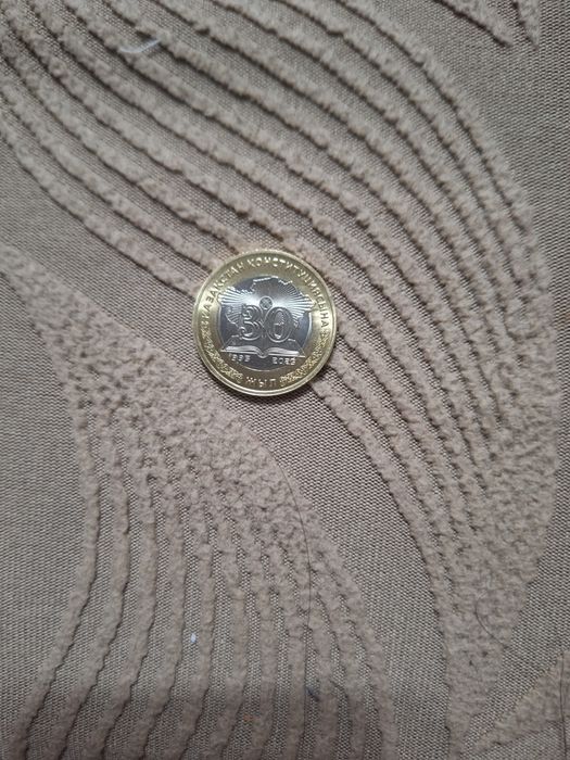 Сто тенге монета казахстан конституция