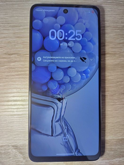 HMD Pulse Plus 128GB 4GB RAM Dual Чисто нов Оригинален от Германия