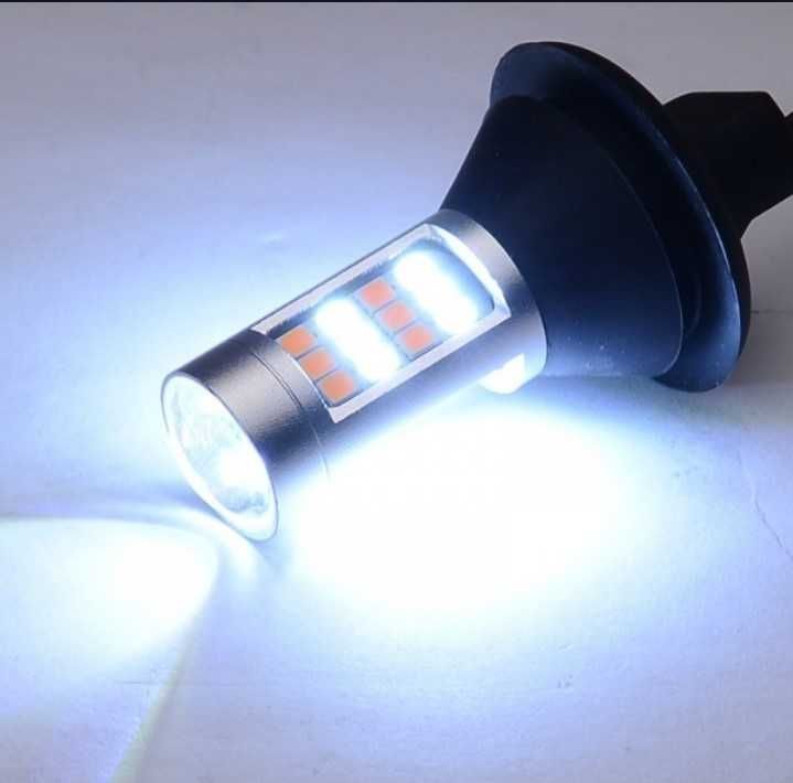 Крушки LED Дневни Светлини с Мигач  А- 3217