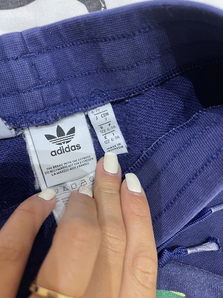 Детски анцунг Adidas