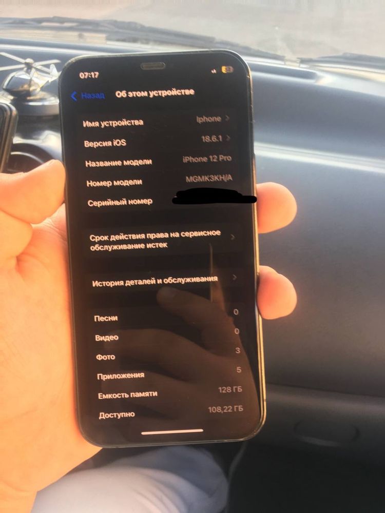 Iphone 12 pro xolati yaxshi