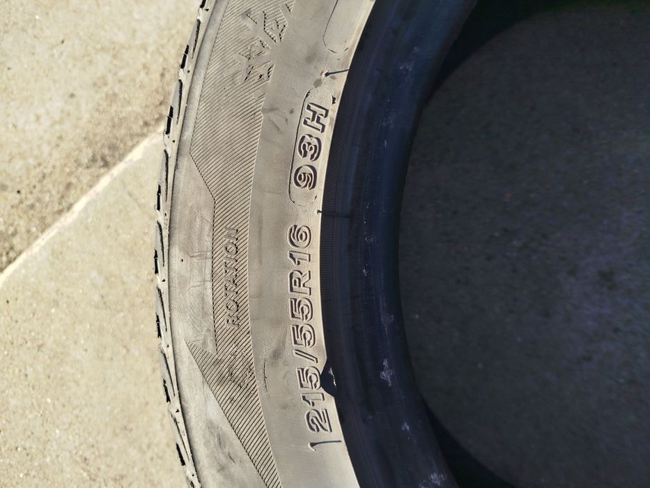 Зимни Гуми дайтон