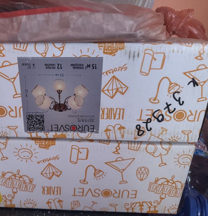 Продам светильники, лампы 6 ед. по 2 пары