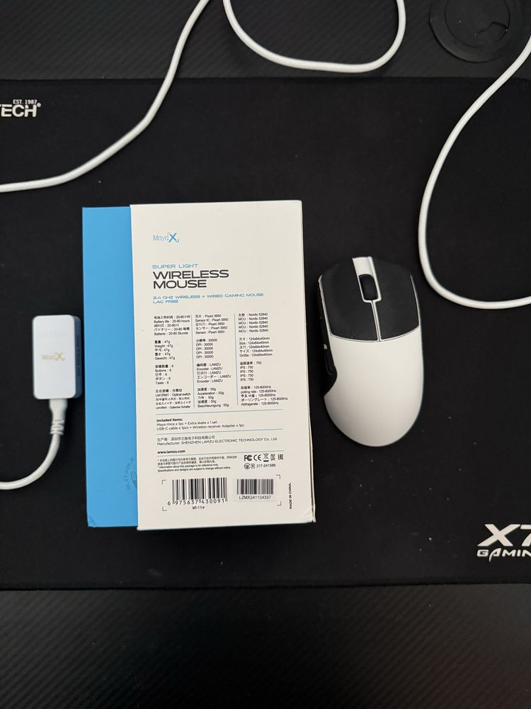 Геймърска мишка Lamzu wireless 8K pooling rate