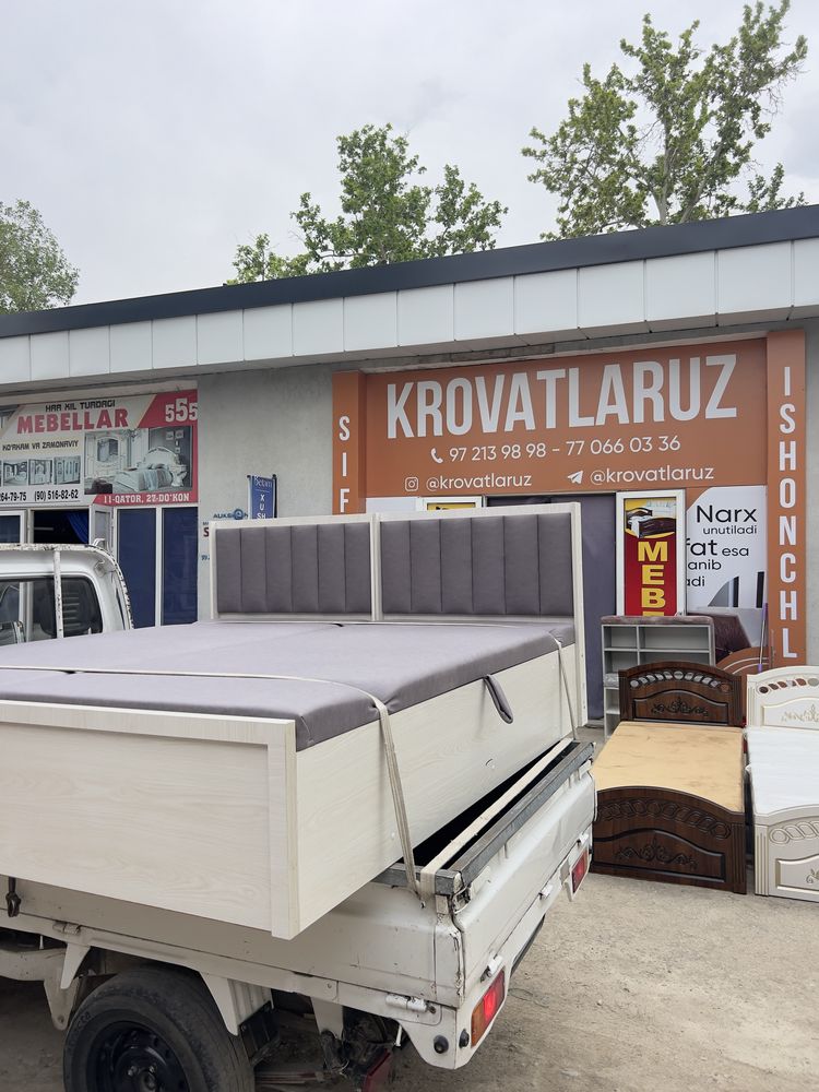 Кровать с ящиком 93×210 | МДФ + матрас | Гарантия