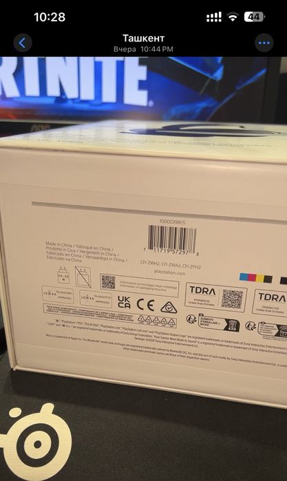 Беспроводные наушники PS 5 Pulse Elite (от Sony Playstation)