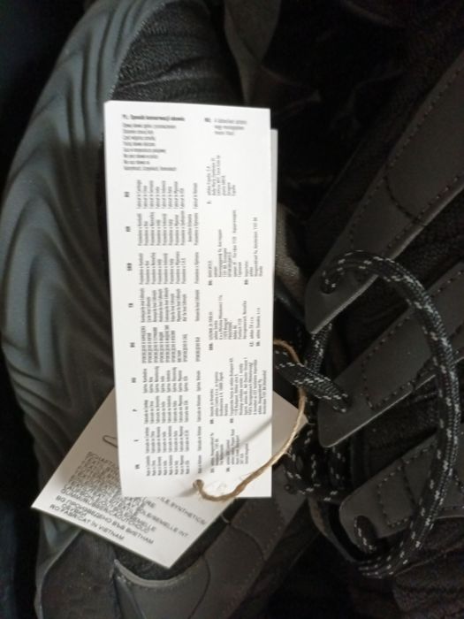 Adidas PW SOBAKOV 2.0