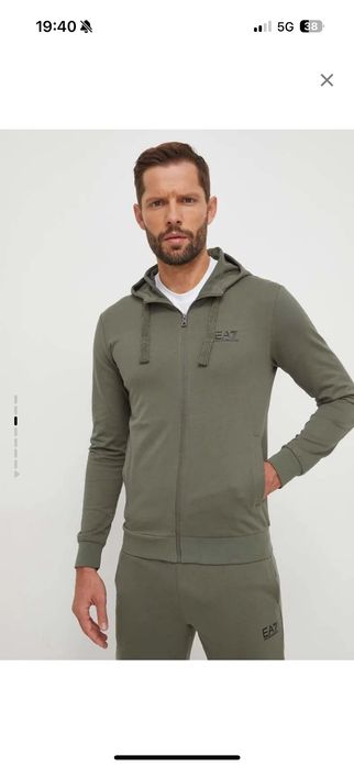 Спортен екип Emporio Armani