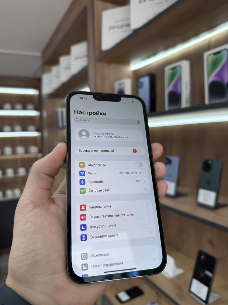 iPhone 13 Pro Max 256 GB / PhoneLab
