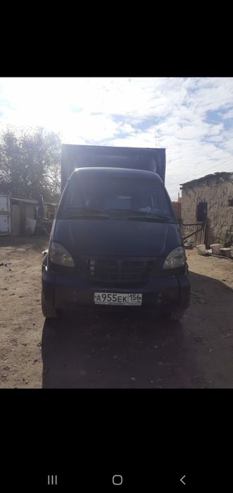 Продам газ валдай