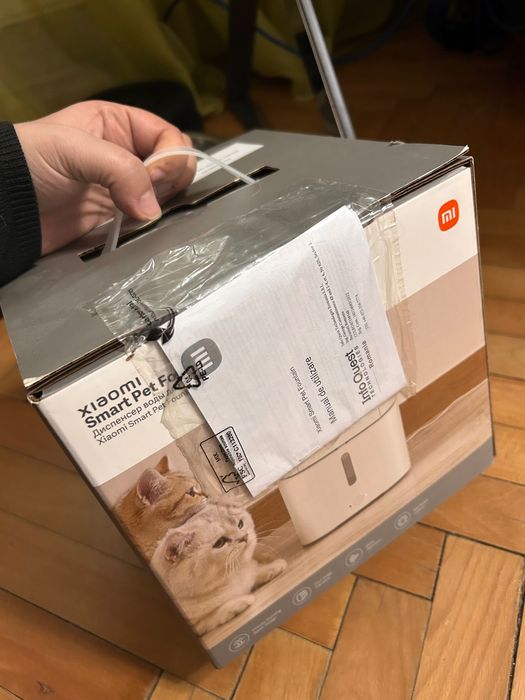 Fantana inteligenta pt animale