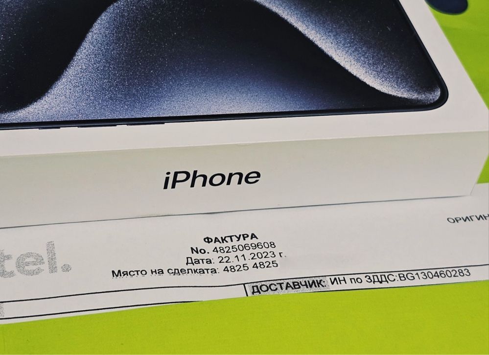 KATO HOB 61 цикли 256GB iPhone 15 Pro Max Гаранция Yettel до 2026 Blue