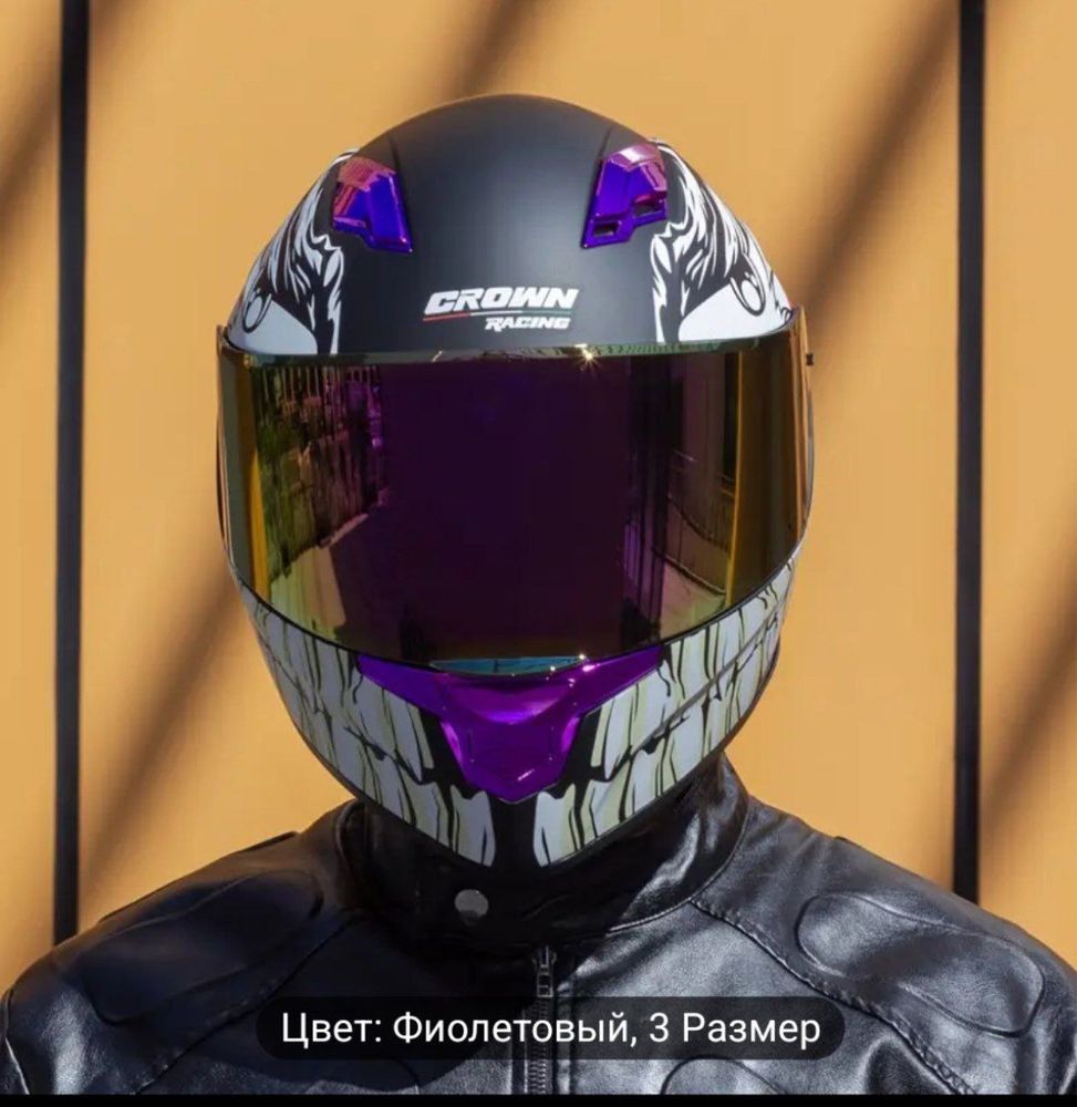Moto shlem  yangi
