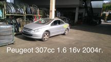 Peugeot 307cc/Пежо 307цц на части!!!
