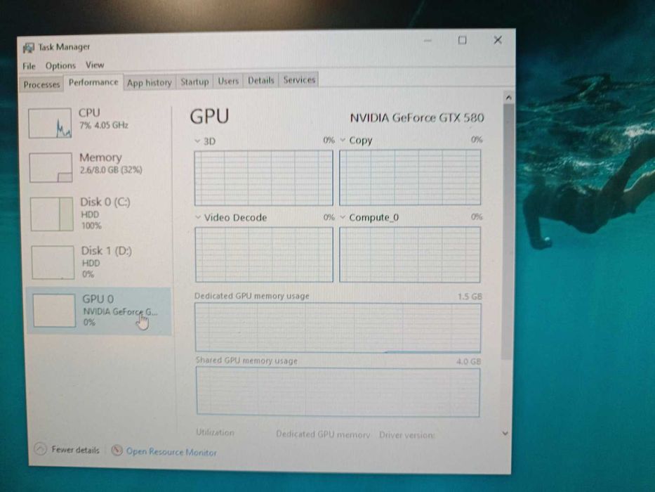 Настолен компютър 8GB / 1TB / GTX580