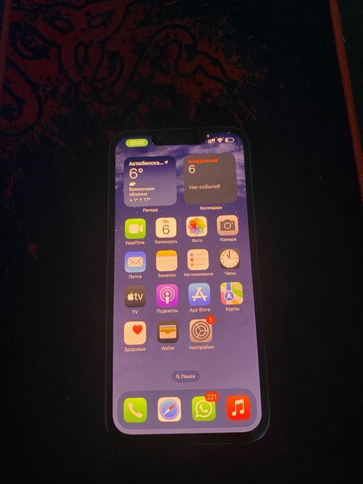 Продам Iphone 13 pro
