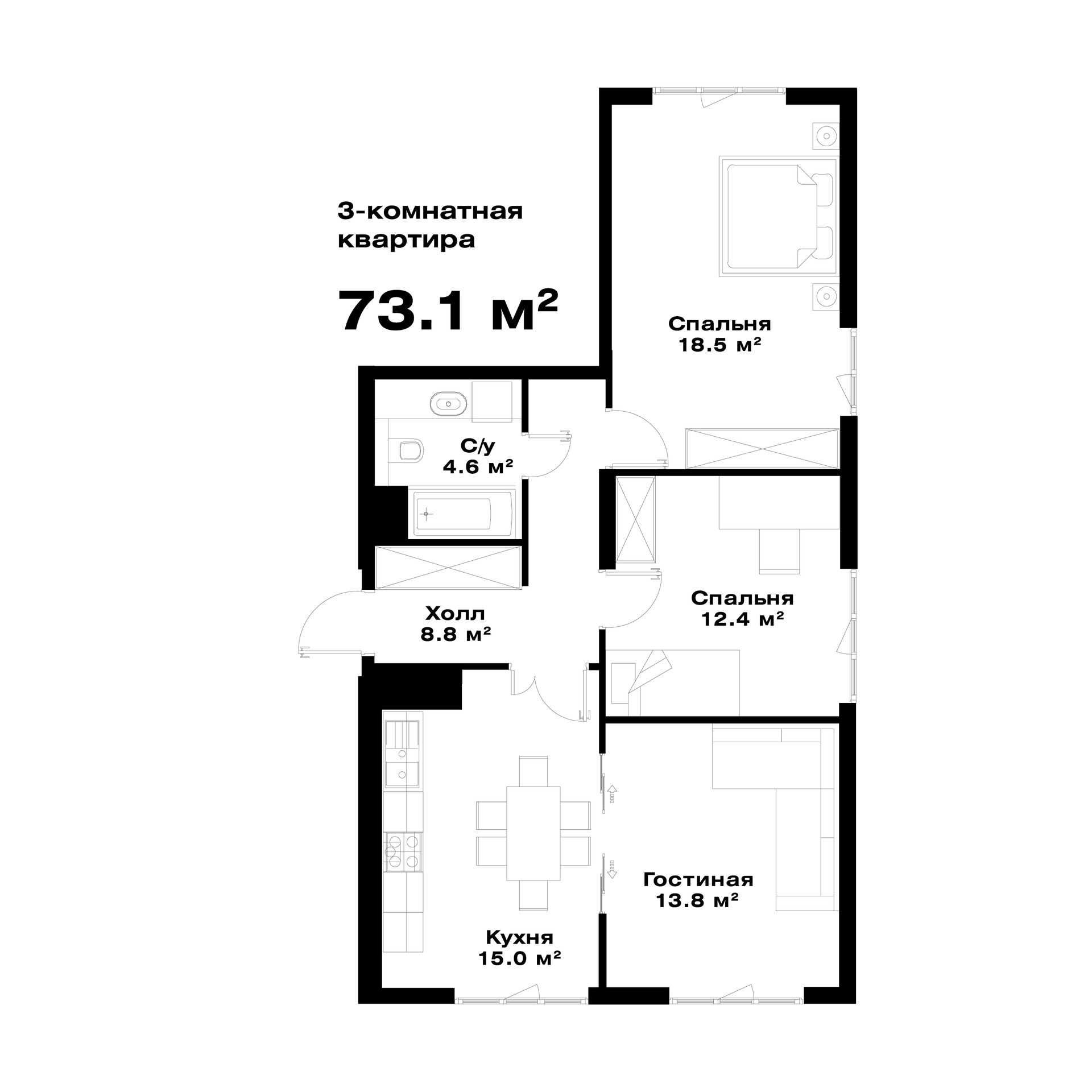 3-xonali xonadonlar | 3-комнатные квартиры ЖК O'z Mahal - Golden House