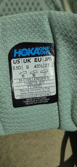 HOKA Chalenger 8 43 1/3