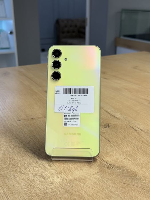 Samsung A55 5G/128gb/Aktiv Market