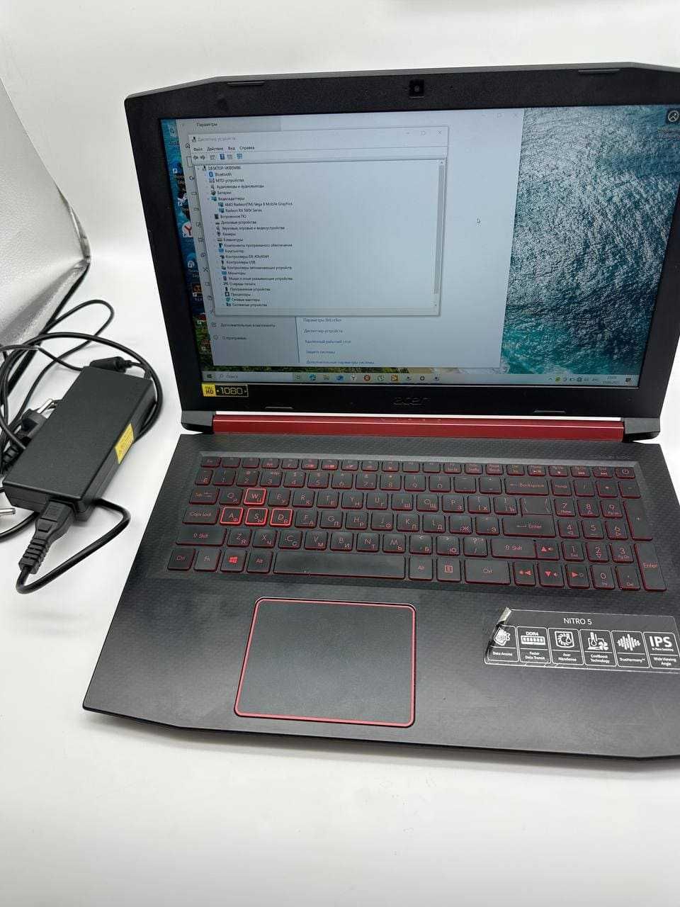 Acer Nitro 5 AN515-42 series N17C1 AMD Ryzen 5 2500U with Radeon