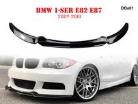 Lip Prelungire Trim M Splitter Ornament Negru Bara Frontală BMW 1 E82