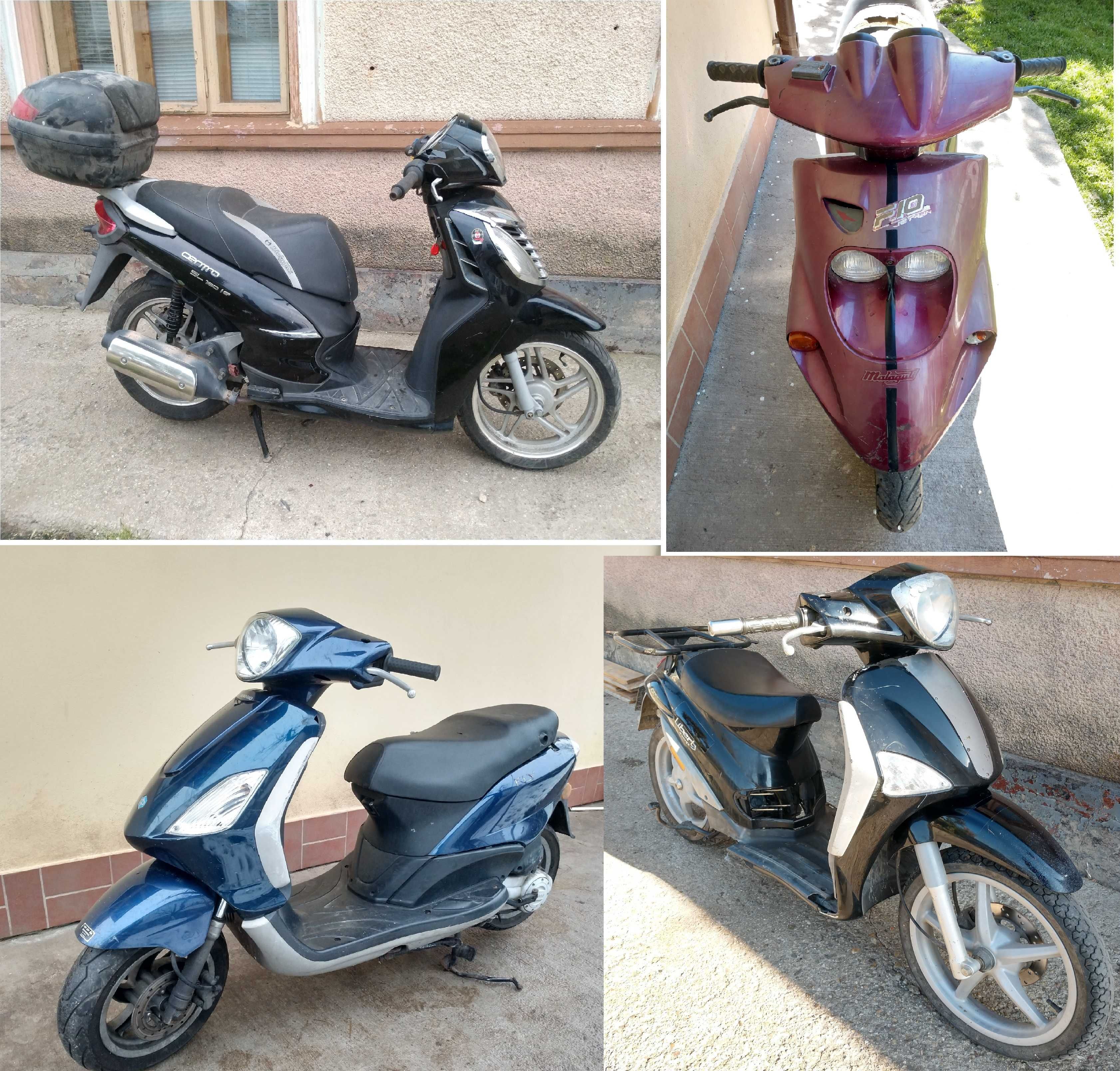 Dezmembrez Malaguti Centro F10 Piaggio Fly Liberty Free Gilera Derbi