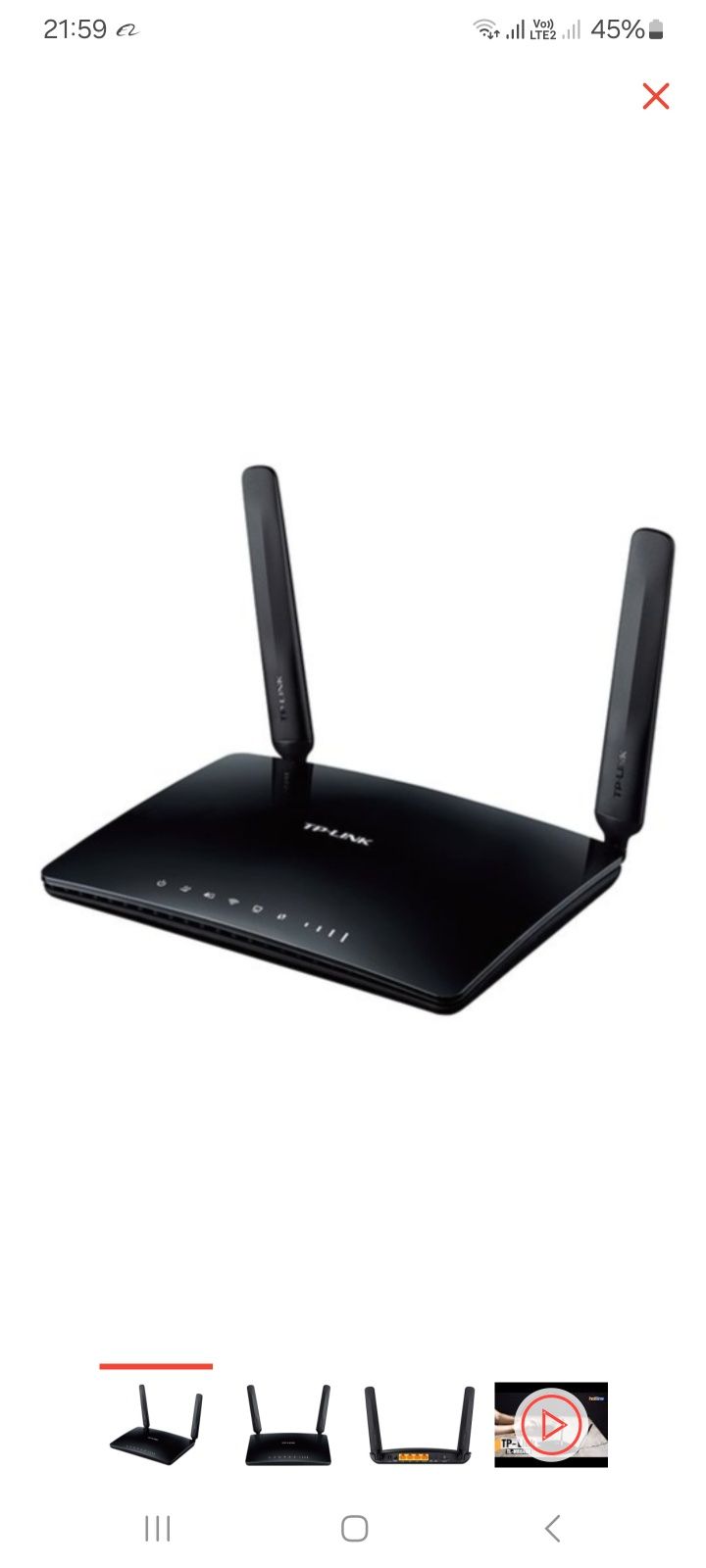 Wi fi роутер TP link TL-MR6400