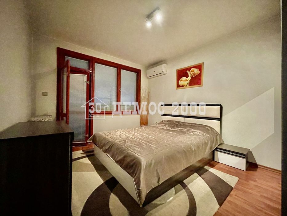 Просторен напълно обзаведен апартамент р-н ЛК Тракия