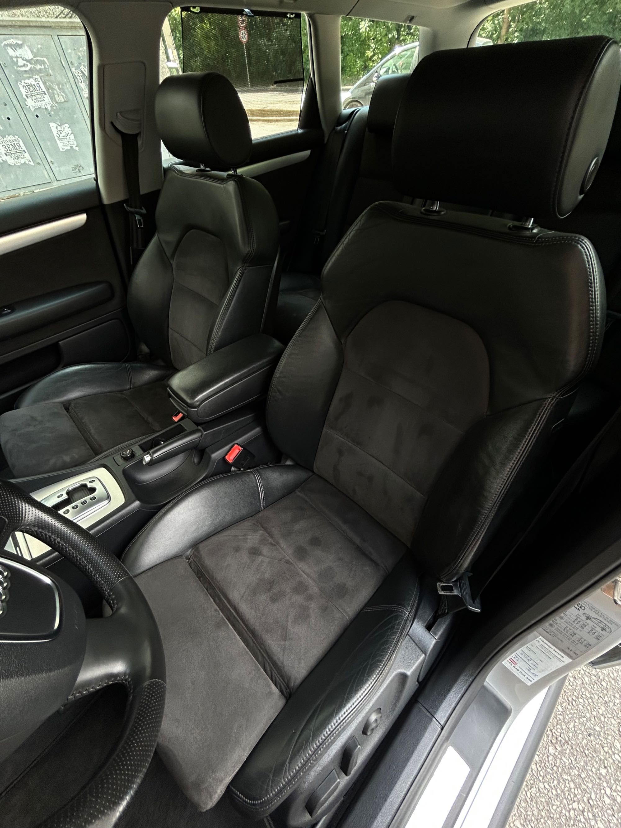 Audi A4 B7 3.0 TDI V6 233кс, Quattro, DPF, ZF6 Tiptronic