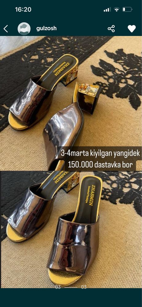 Nafis Basanojka Tuflilar — Stil va Quvlaylik Bir Joyda!