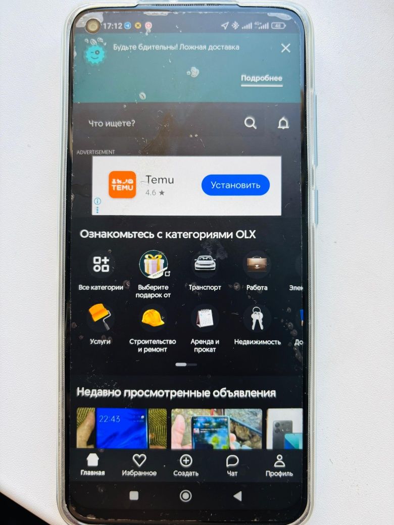 Продам редми ноут 9