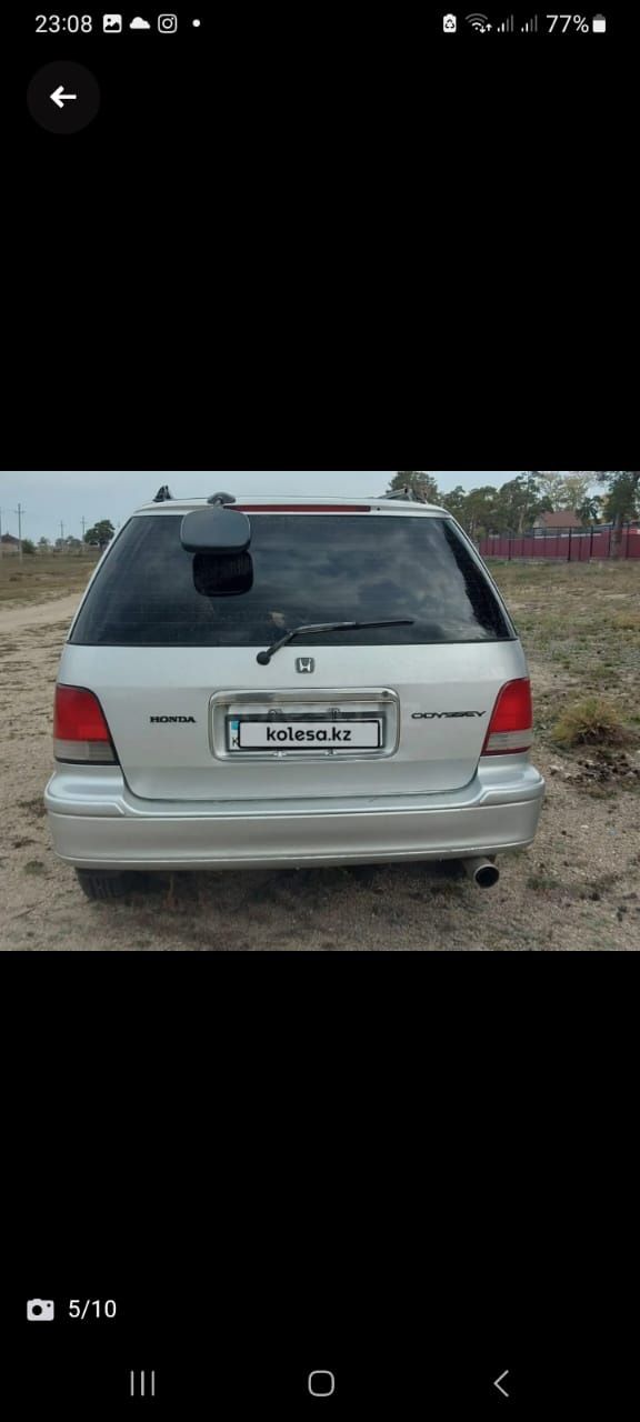 Продам Honda Odyssey