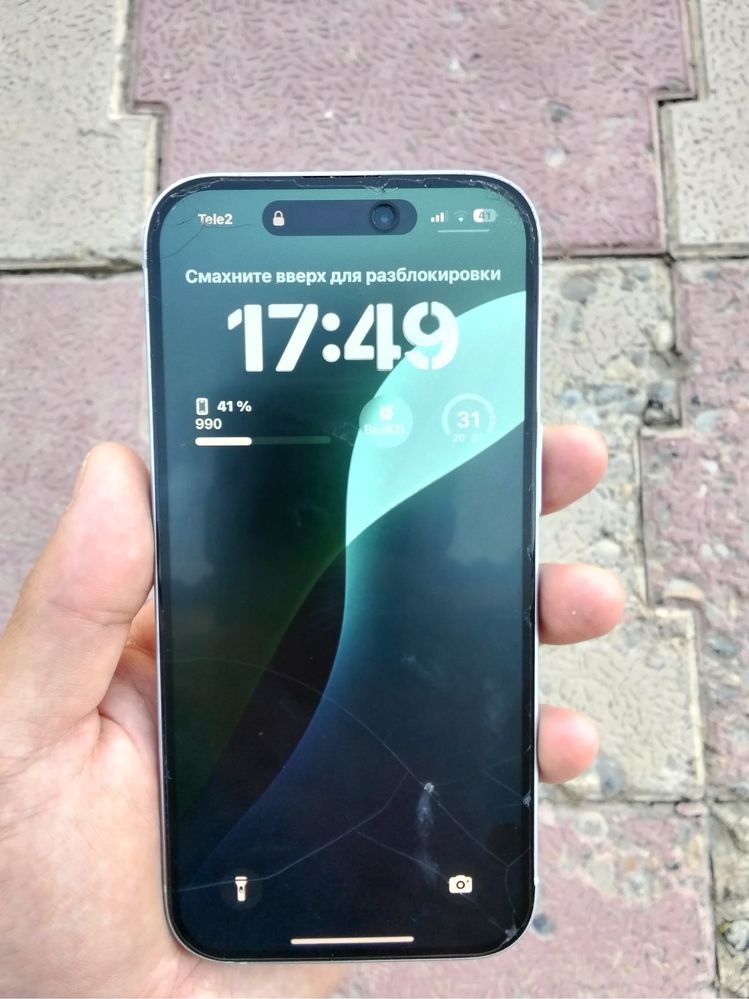 Iphone 15 продается