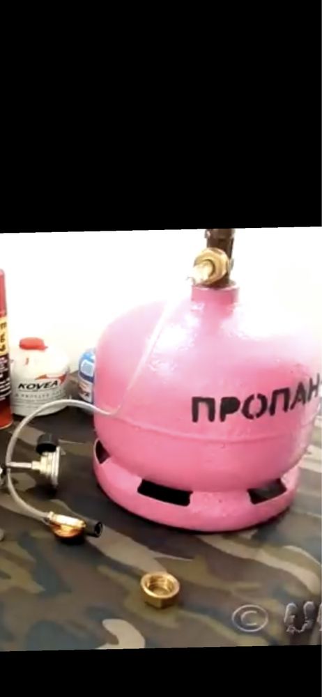 Адаптор с маркуч за пълнене на туристически газови флакони/бутилки7/16