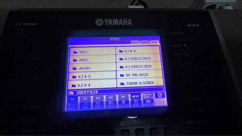 Yamaha OR700 орынтал
